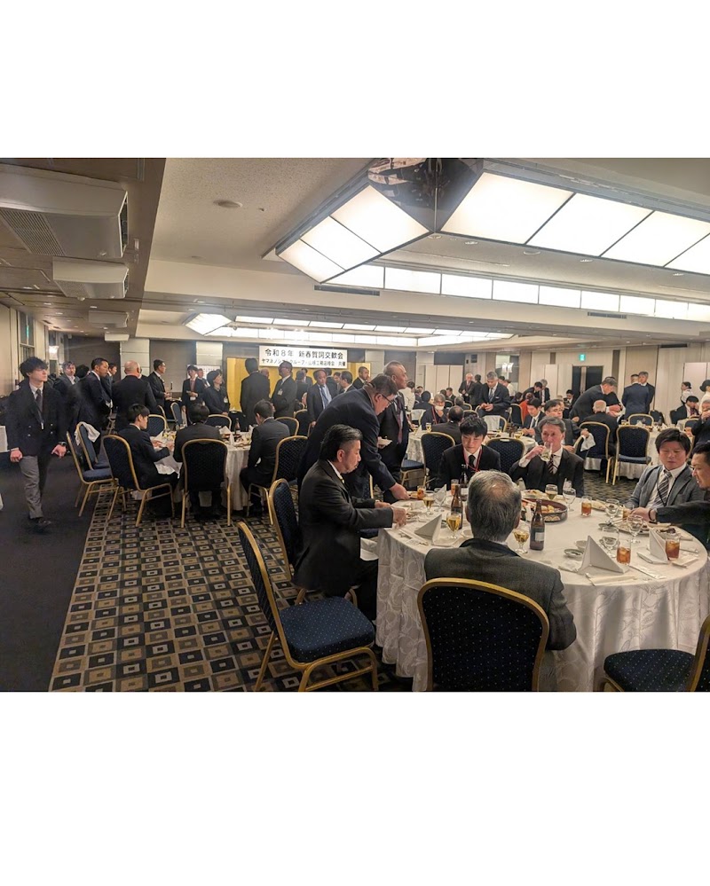 株式会社エーアールエー