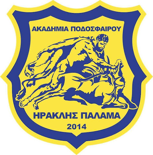 Ακαδημία Ποδοσφαίρου Ηρακλής Παλαμά - Παλαμάς
