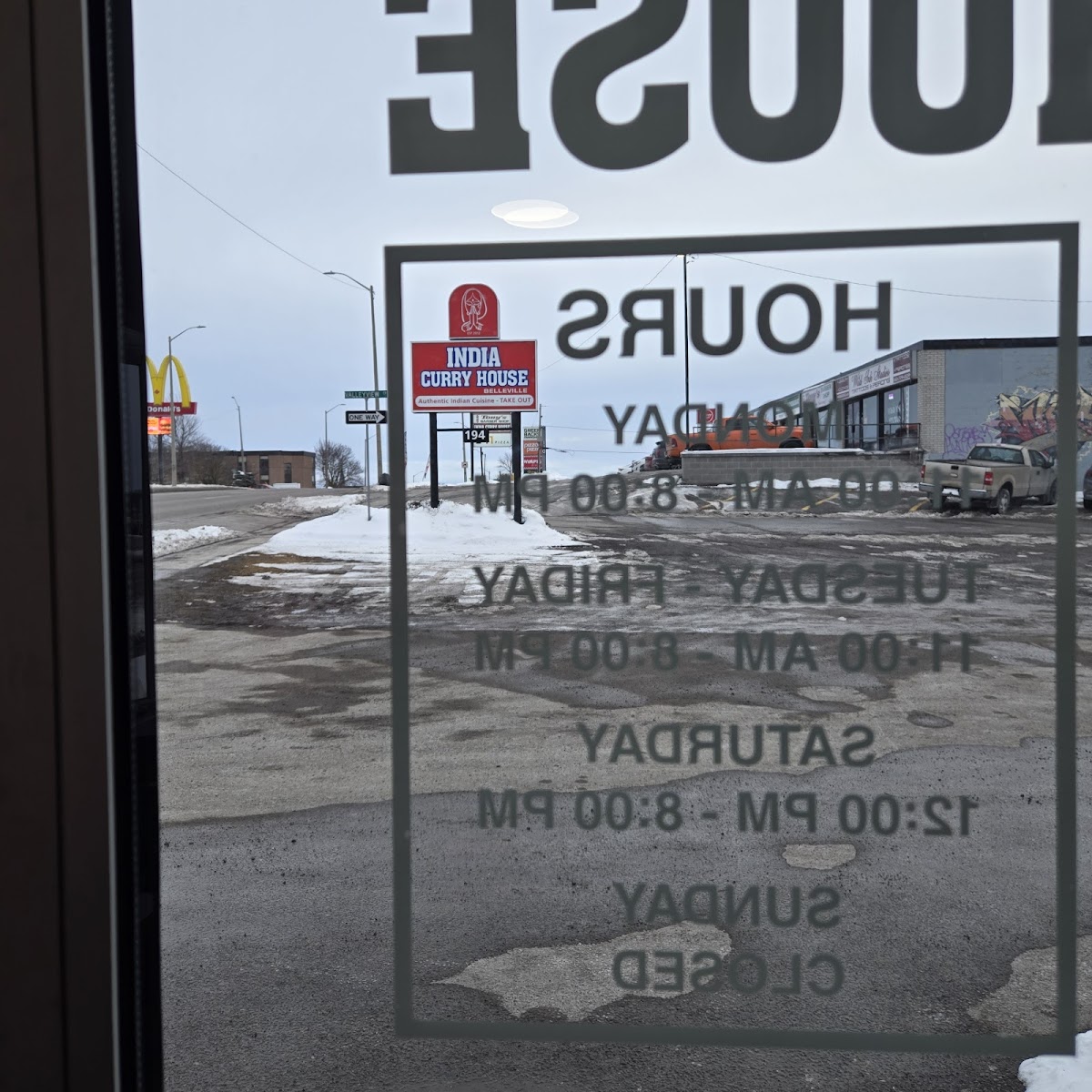 India Curry House — photo 5