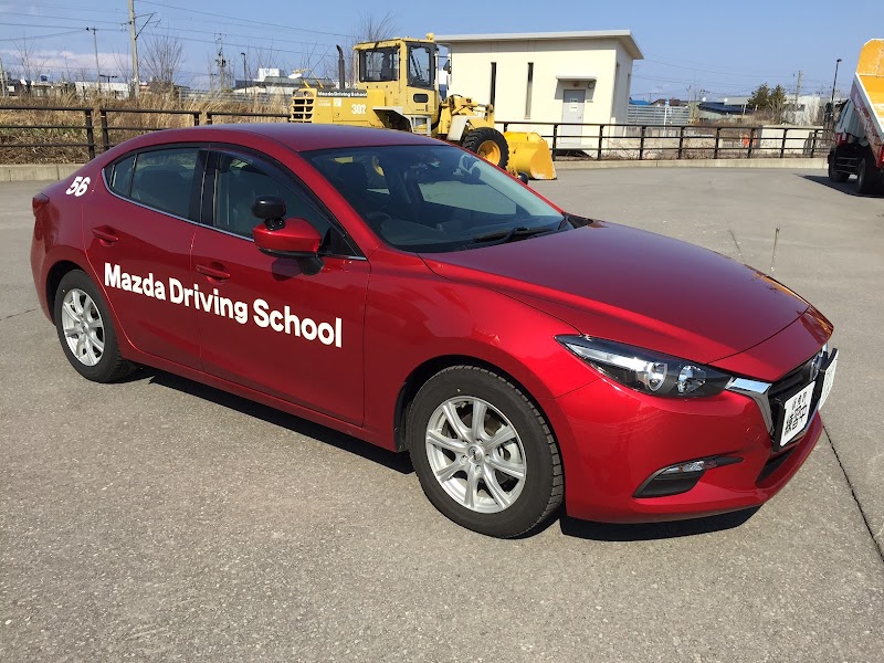 マツダドライビングスクール