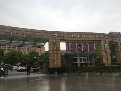 Photos of Shanghai International Studies University