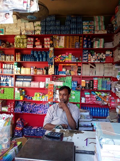 Photos of MANDA VARIETY STORE