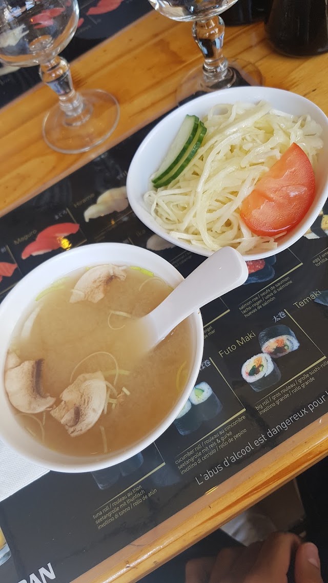 Hanjo