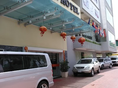 Photos of Sen Han Hotel