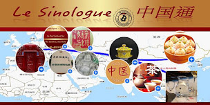 Photo n°7 de Le Sinologue à Saverne (Association culturelle)