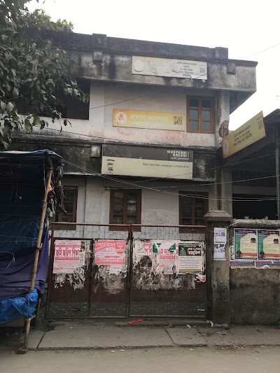 Photos of Munshiganj Head Post Office