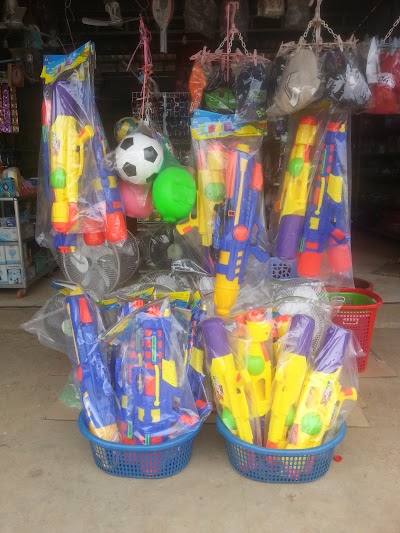 Photos of ទិវន្ត ម៉ាត Tiwon Mart