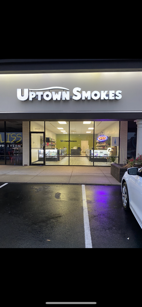Uptown Smokes photo 2