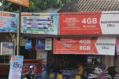 Photos of Radophone Cell