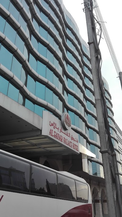 Photos of Al-Fanar Palace Hotel