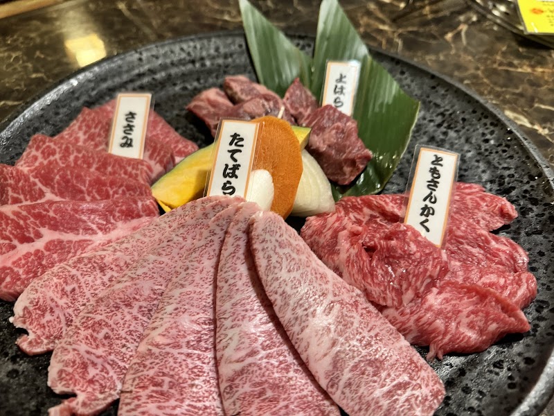 大衆焼肉わだい家