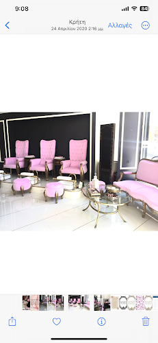 Casa Bella Medical Beauty SPA - Ινστιτούτο αισθητικής