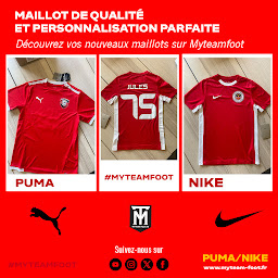 Photo n°7 de Soir de Match à La Riche (Magasin de vêtements de sport)