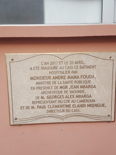 Photos of Cass Mgr Jean Zoa (Center Social Animation Et Sanitaire)