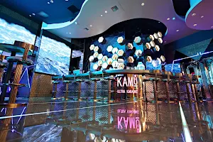 KAMU Ultra Karaoke image