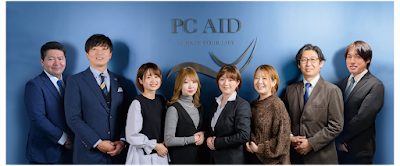PCエイド福岡博多本社