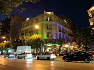 Photos of Hotel Kinissi Palace