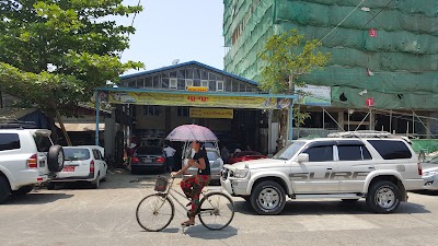 Photos of Htoo Htoo Car Services (3)