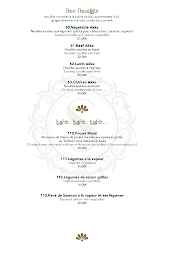 Photo n°9 de Safrane à Paris (Restaurant casher)