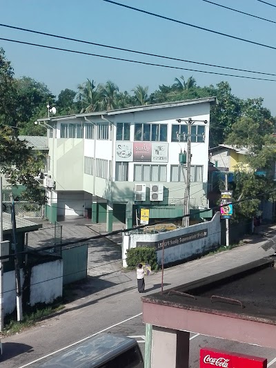 Photos of Laugfs Supermarkets (Pvt) Ltd.
