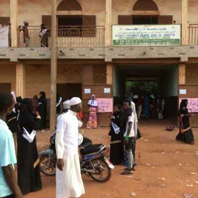 Photos of School Prive Franco - Arabe Dar Lhadith