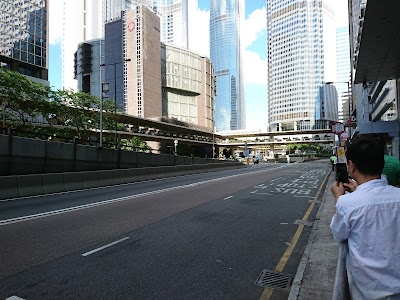 Photos of China Travel Service (Hong Kong) Limited - Head Office