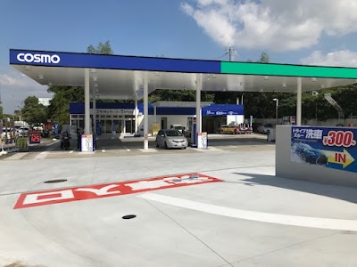 ニコニコレンタカー 京都八幡南山店