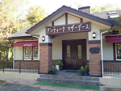 アンティークマザーグース