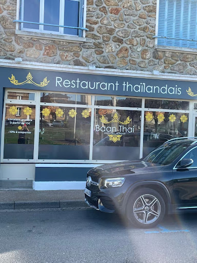 Photo 2 - Burger Express L'Houmeau