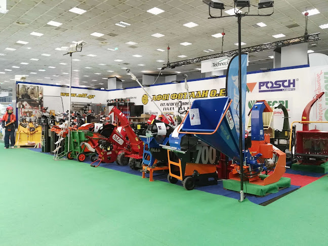 Comentarii opinii despre ΑΦΟΙ ΦΩΤΙΑΔΗ ΟΕ