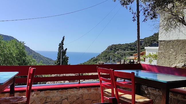 old school house - Coffee/Snack