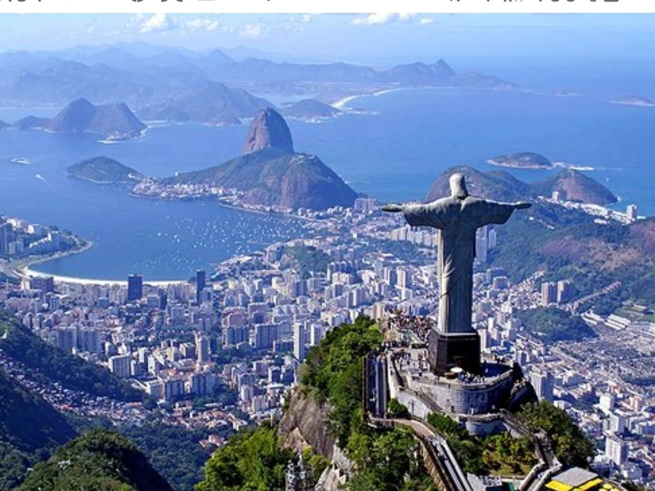 Sobrado Botafogo Guesthouse