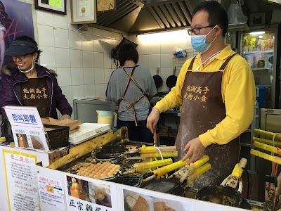 Photos of 低調高手大街小食