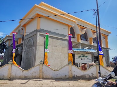 mosque