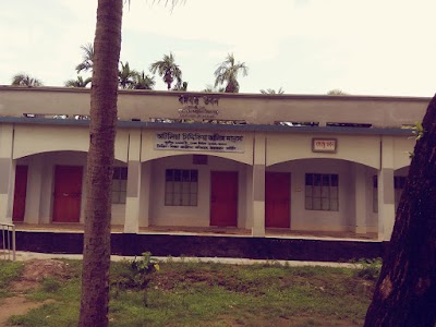 Photos of ৫ নং আটলিয়া ইউনিয়ন পরিষদ