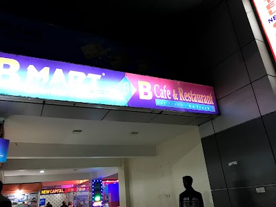 Photos of B Mart