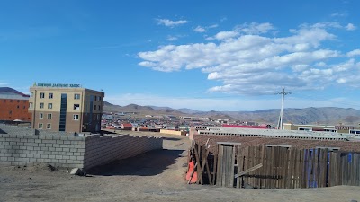 Photos of "Очир" төв