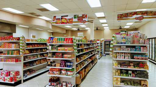 Cypress Grocery and Halal Meat Gallery - United States