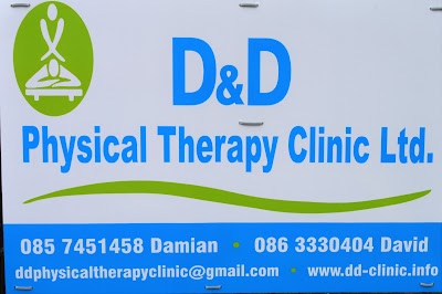 Photos of D&D Physical Therapy Clinic Ltd