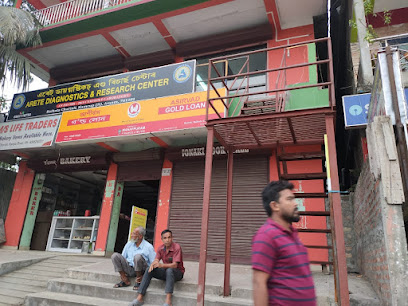 Arete Diagnostics and Research centre