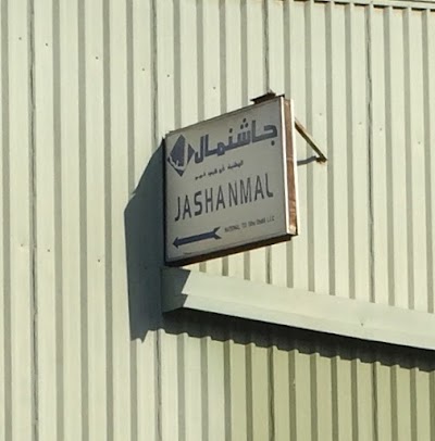 Photos of Jashanmal Service Center