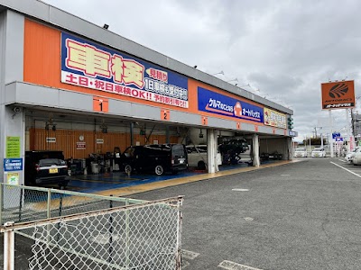 オートバックス 泉南岡田店