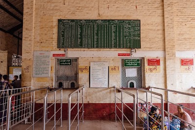Photos of Bago Station