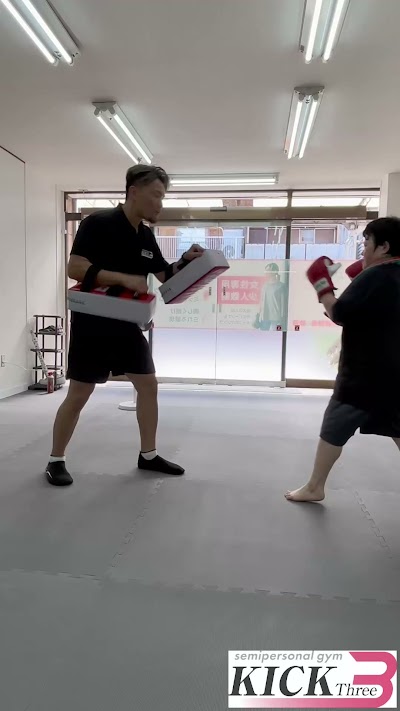 KICK3 セミパーソナルキックボクシングジム 二俣川店