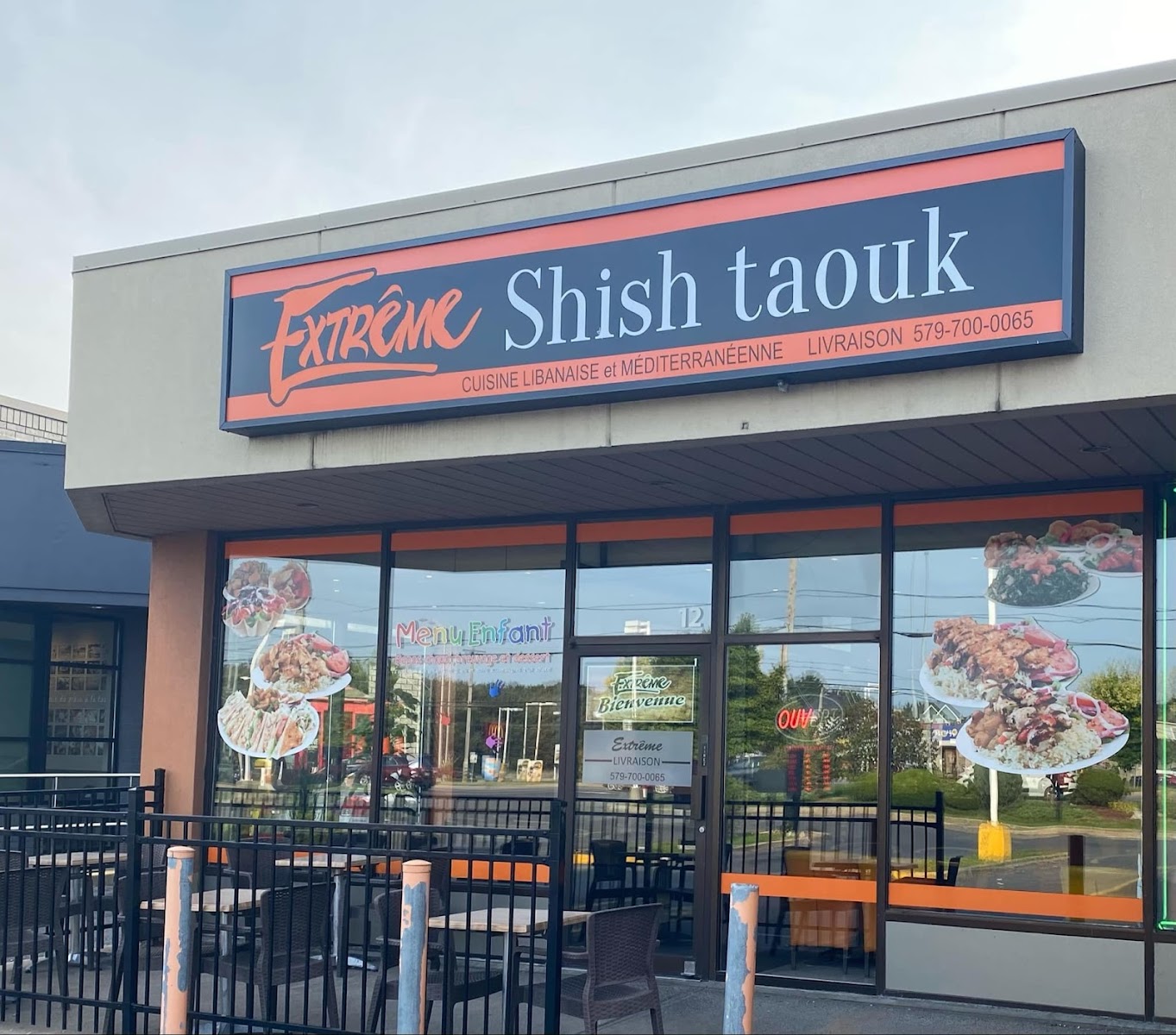 Extrême Shish Taouk — photo 1
