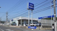 スバル中四国株式会社 岩国店