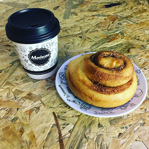 Comentarii opinii despre Moukas Bakery