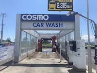 セルフステーション亘理