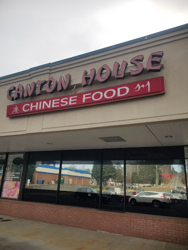 Canton House Chinese Restaurant - Thumbnail