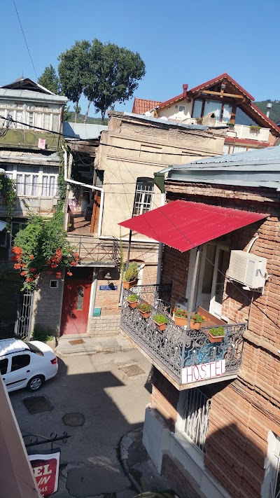 Photos of Hotel Come In